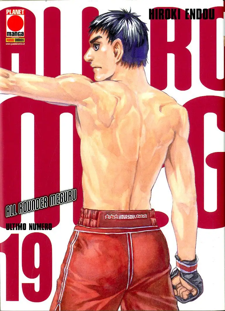 Volume cover